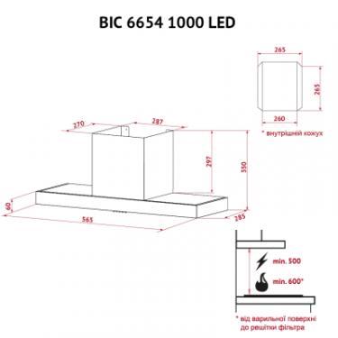 Вытяжка кухонная Perfelli BIC 6654 I 1000 LED Фото 9