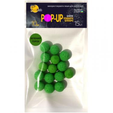 Бойл SunFish Pop-Up Зелений горошок 10 mm 15 шт Фото