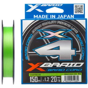 Шнур YGK X-Braid Braid Cord X4 150m 1.2/0.185mm 20lb/9.1kg Фото