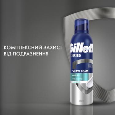 Пена для бритья Gillette Series Охолоджувальна з евкаліптом 200 мл Фото 5