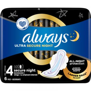 Гигиенические прокладки Always Ultra Secure Night (Розмір 4) 6 шт. Фото 1