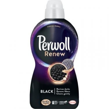 Гель для стирки Perwoll Renew Black для темних та чорних речей 1.98 л Фото