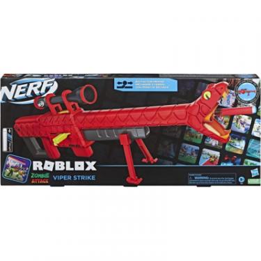 Игрушечное оружие Hasbro Nerf Бластер Roblox Zombie attack viper strike Фото 4