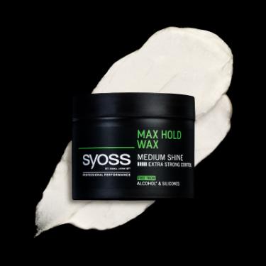 Воск для волос Syoss Max Hold для гладкого, блискучого волосся Фіксація Фото 1