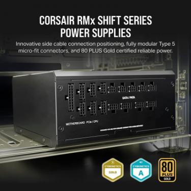 Блок питания Corsair 1200W RM1200x Shift PCIE5 Фото 11