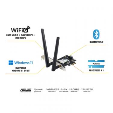 Сетевая карта Wi-Fi ASUS PCE-AXE5400 Фото 1