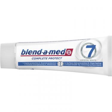 Зубная паста Blend-a-med Complete Protect 7 Кришталева білизна 75 мл Фото 2