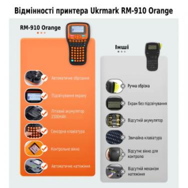 Принтер этикеток UKRMARK RM-910 Orange, сумісний з картриджами Brother TZe Фото 2