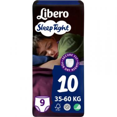 Подгузники Libero Sleep Tight Розмір 10 (35-60 кг) 9 шт Фото
