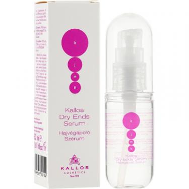 Сыворотка для волос Kallos Cosmetics KJMN Dry Ends Serum Для сухих кінчиків 30 мл Фото