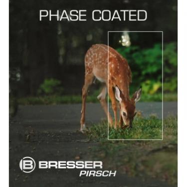 Бинокль Bresser Pirsch 8x56 WP Phase Coating (1720856) Фото 8