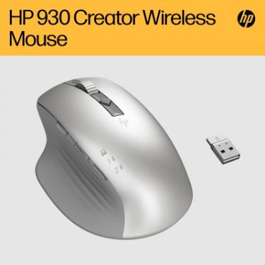Мышка HP Creator 930 Wireless Silver Фото 5