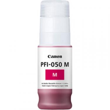 Контейнер с чернилами Canon PFI-050 Magenta (70ml) Фото
