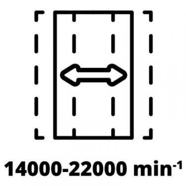 Шлифовальная машина Einhell TE-OS 18/230 Li - Solo, PXC, 18В, 230х115 мм (без Фото 5