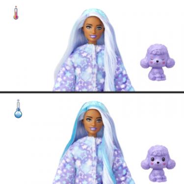 Кукла Barbie Cutie Reveal М'які та пухнасті Пудель Фото 3