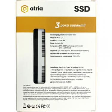 Накопитель SSD ATRIA 2.5" 128GB XT200 Фото 2
