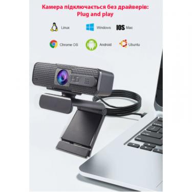 Веб-камера Dynamode 2K Full HD 1080p Фото 7