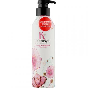 Шампунь KeraSys Lovely & Romantic Perfumed Shampoo 600 мл Фото