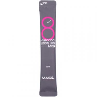 Маска для волос Masil 8 Seconds Salon Hair Mask 8 мл Фото