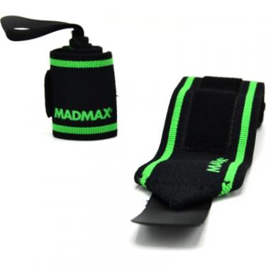 Бинт для спорта MadMax MFA-298 Wrist Wraps 18" Black/Green Фото 2