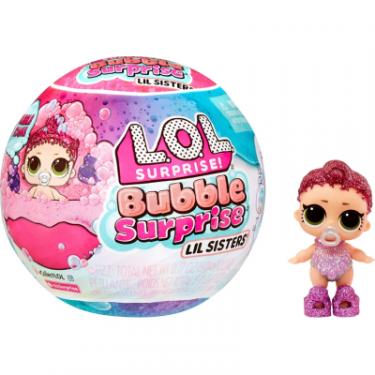 Кукла L.O.L. Surprise! серії Color Change Bubble Surprise S3 - Сестрички Фото