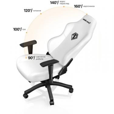 Кресло игровое Anda Seat Phantom 3 Size L White Фото 3