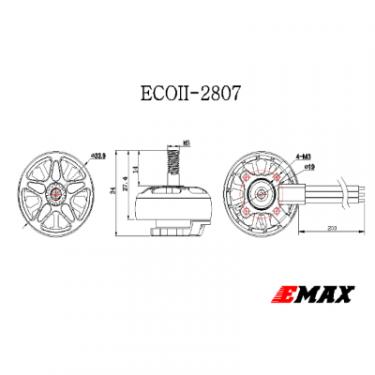 Двигатель для дрона Emax ECO II 2807 1500KV Фото 3