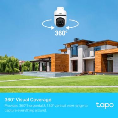 Камера видеонаблюдения TP-Link TAPO-C500 Фото 3