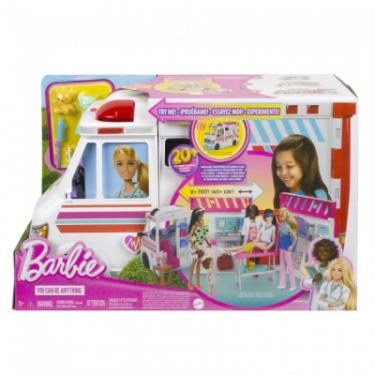 Игровой набор Barbie Рятувальний центр Фото 5