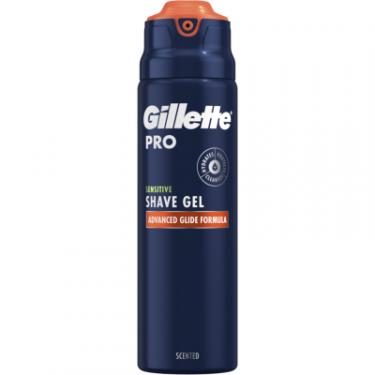 Гель для бритья Gillette Pro Sensitive 200 мл Фото 1