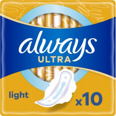 Гигиенические прокладки Always Ultra Light 10 шт. Фото