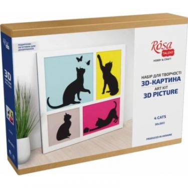 Набор для творчества Rosa Talent 3D 4 Cats ДВП ґрунтоване, 3 шари, 30 х 30 с Фото 2