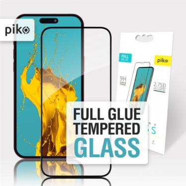 Стекло защитное Piko Full Glue Apple iPhone 15 Pro Фото 1