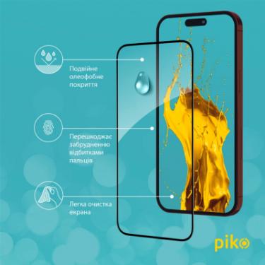 Стекло защитное Piko Full Glue Apple iPhone 15 Pro Фото 4