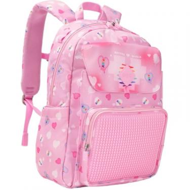 Рюкзак школьный Upixel Influencers Backpack - Рожевий Фото