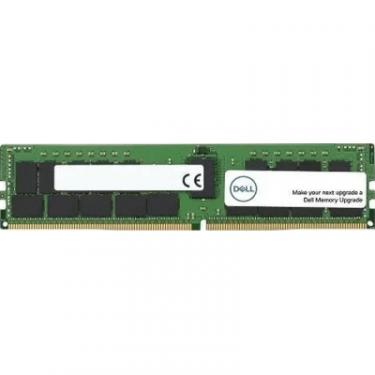 Модуль памяти для сервера Dell EMC 32GB UDIMM, 3200MT/s ECC Фото