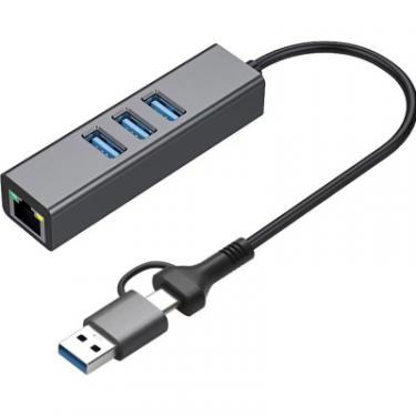 Концентратор Dynamode USB 3.0 Type-C/Type-A to RJ45 Gigabit Lan, 3*USB 3 Фото