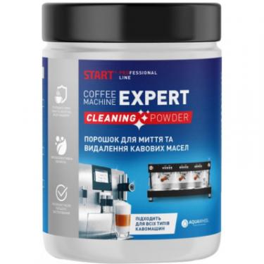 Средство для чистки кофеварок Start Порошок для миття і видалення кавових масел 900 г Фото