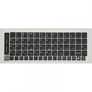 Наклейка на клавиатуру BestKey непрозора чорна, 68, срібний Фото
