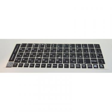 Наклейка на клавиатуру BestKey непрозора чорна, 68, срібний Фото 1