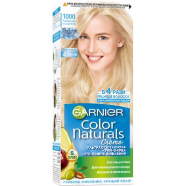 Краска для волос Garnier Color Naturals 1000 - Натуральний ультраблонд 110 Фото