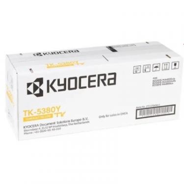 Тонер-картридж Kyocera TK-5380Y 10K Фото 2