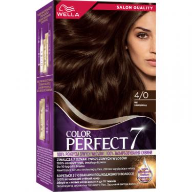Краска для волос Wella Color Perfect 4/0 Темний шоколад Фото