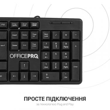 Клавиатура OfficePro SK166 USB Black Фото 6
