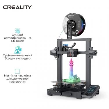 3D-принтер Creality Ender-3 V2 Neo Фото 1