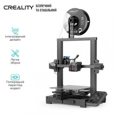 3D-принтер Creality Ender-3 V2 Neo Фото 2