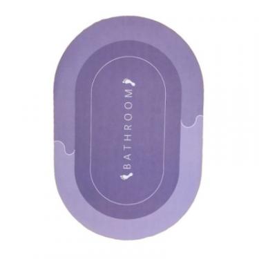 Коврик для ванной Stenson суперпоглинаючий 40 х 60 см овальний фіолетовий Фото 1