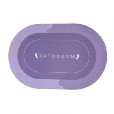 Коврик для ванной Stenson суперпоглинаючий 40 х 60 см овальний фіолетовий Фото 2