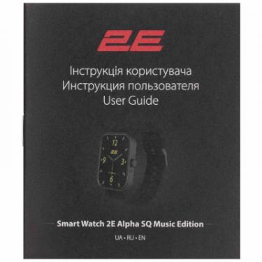 Смарт-часы 2E Alpha SQ Music Edition 46mm Black Фото 7