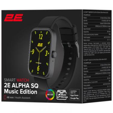 Смарт-часы 2E Alpha SQ Music Edition 46mm Black Фото 8